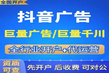 百度竞价排名服务：企业推广的秘密武器