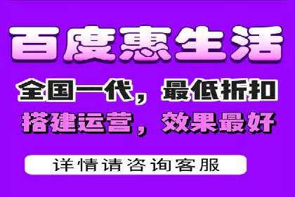 案例解读：百度广告竞价助力品牌知名度提升