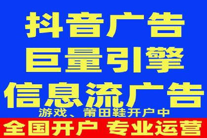 百度平台推广案例：助力中小企业崛起